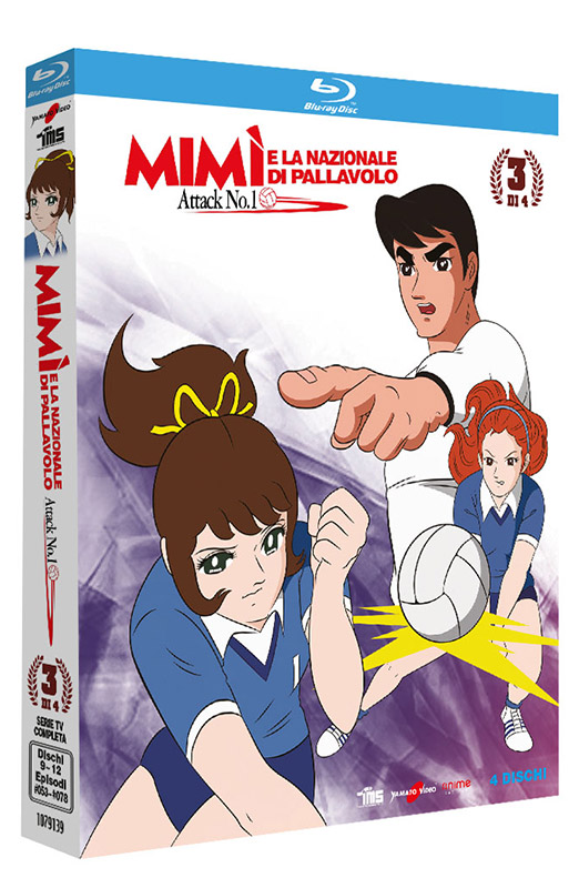 Mimì e la Nazionale di Pallavolo - Volume 3 - Boxset 4 Blu-ray - Serie TV Completa (Blu-ray) Mimì e la Nazionale di Pallavolo - Volume 3 - Boxset 4 Blu-ray - Serie TV Completa (Blu-ray)