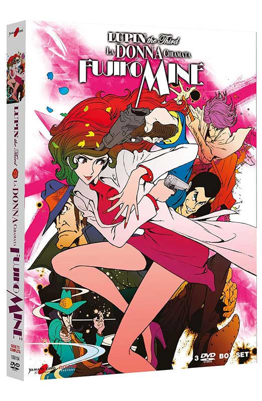 Lupin III - La donna chiamata Fujiko Mine - Limited Edition Anime Factory 3 DVD + Booklet - Serie TV Completa (DVD)