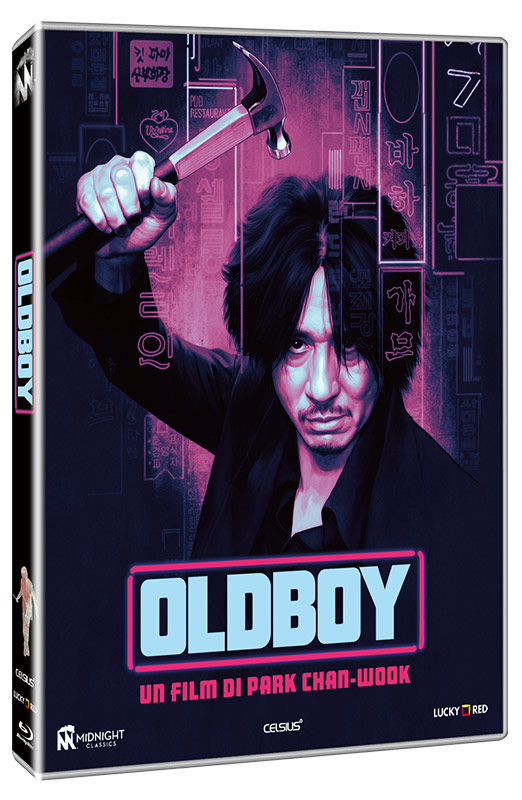 Oldboy - Boxset 2 Blu-ray (Blu-ray)
