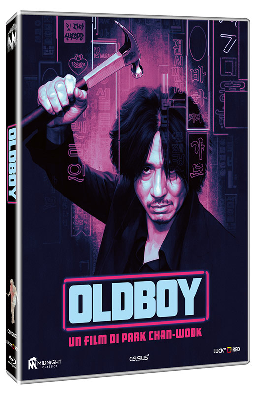 Oldboy - Boxset 2 Blu-ray (Blu-ray) Cover Oldboy - Boxset 2 Blu-ray (Blu-ray) Cover