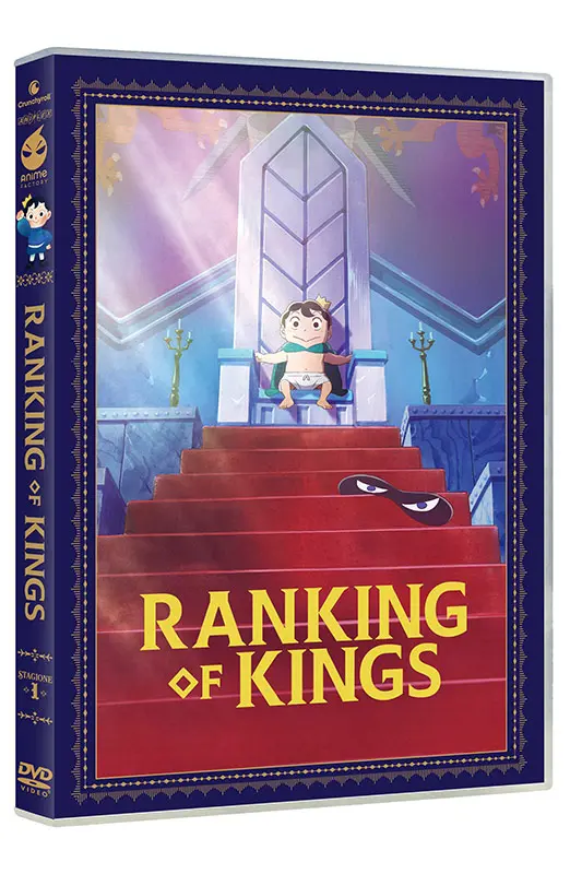 Ranking of Kings - Stagione 1 - Box Set Anime Factory 4 DVD (DVD)