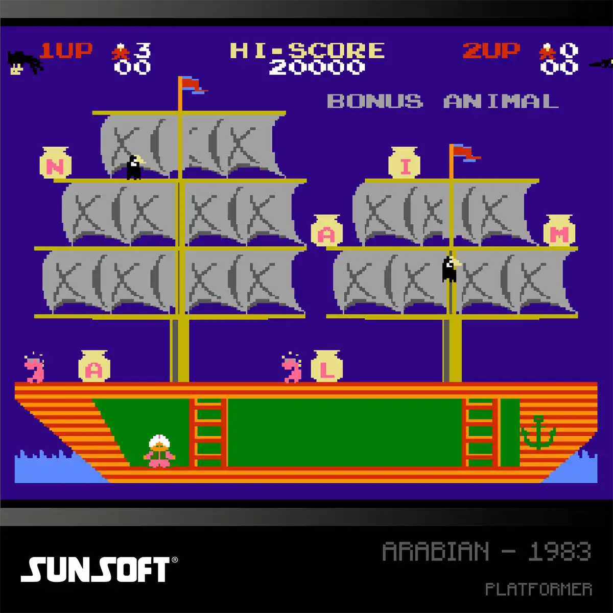 Evercade Sunsoft Collection 1 - Cartuccia Evercade Sunsoft Collection 1 - Cartuccia