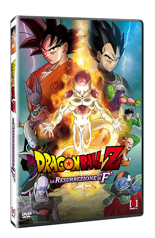 Dragon Ball Z: La Resurrezione di F - DVD (DVD)