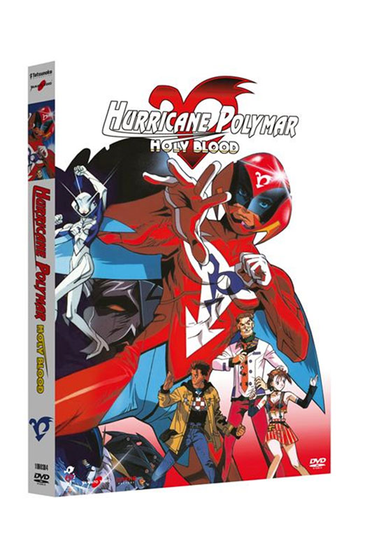 Hurricane Polymar Holy Blood - Limited Edition Anime Factory DVD + Booklet (DVD) Cover Hurricane Polymar Holy Blood - Limited Edition Anime Factory DVD + Booklet (DVD) Cover