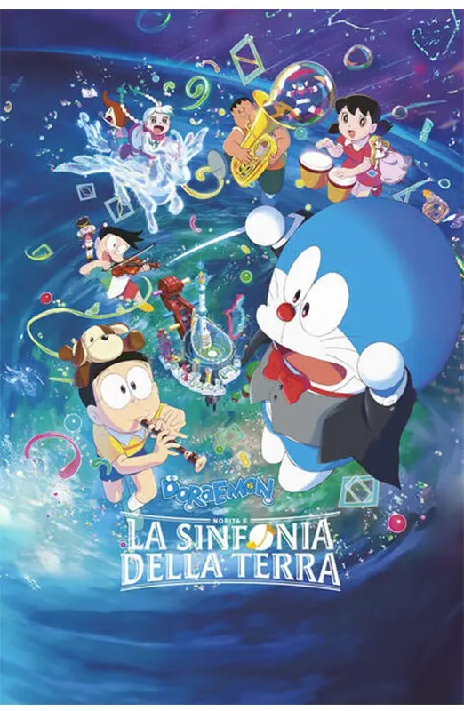 Doraemon - Il Film: Nobita e la Sinfonia della Terra - DVD (DVD)