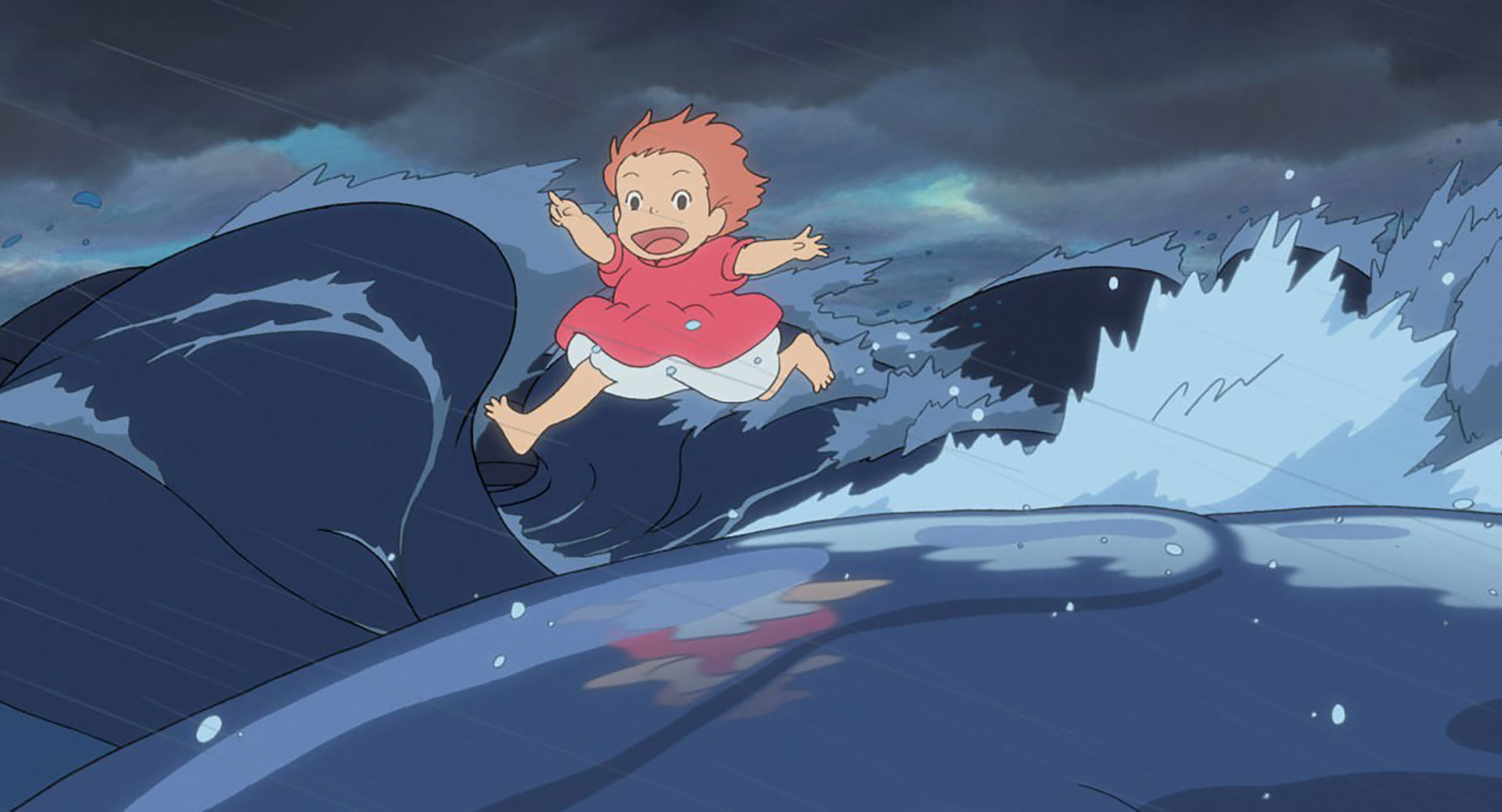 Ponyo sulla Scogliera - DVD (DVD) Person, Face, Head
