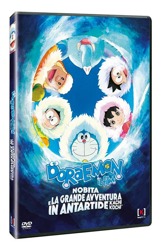 Doraemon il Film: Nobita e la Grande Avventura in Antartide "Kachi Kochi" - DVD (DVD) Baby, Person, Book, Publication, Face