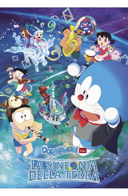 Doraemon - Il Film: Nobita e la Sinfonia della Terra - Blu-ray (Blu-ray)