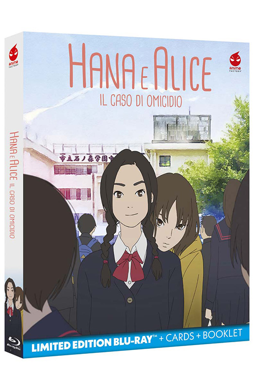 Hana e Alice - Il caso di omicidio - Limited Edition Blu-ray + Cards + Booklet (Blu-ray) Cover