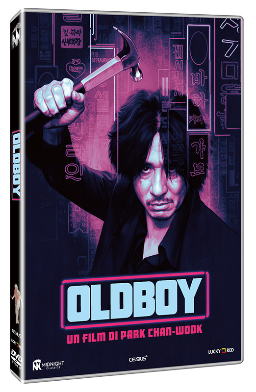 Oldboy - Boxset 2 DVD (DVD) Oldboy - Boxset 2 DVD (DVD)