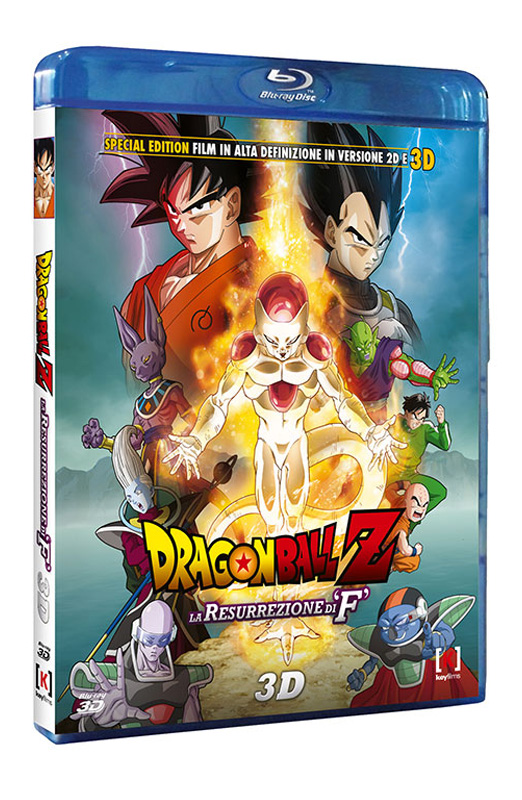 Dragon Ball Z: La Resurrezione di F - Blu-ray (Blu-ray) Dragon Ball Z: La Resurrezione di F - Blu-ray (Blu-ray)