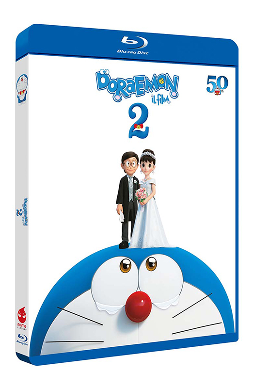 Doraemon - Il Film 2 - Blu-ray + Card da Collezione (Blu-ray) Doraemon - Il Film 2 - Blu-ray + Card da Collezione (Blu-ray)