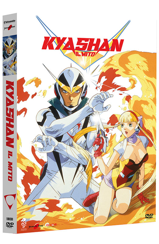 Tatsunoko Super Heroes - OAV Collection - Limited Edition 5 DVD + Booklet (DVD) Tatsunoko Super Heroes - OAV Collection - Limited Edition 5 DVD + Booklet (DVD)