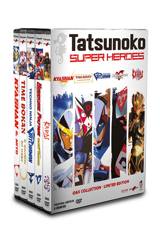 Tatsunoko Super Heroes - OAV Collection - Limited Edition 5 DVD + Booklet (DVD) Cover Tatsunoko Super Heroes - OAV Collection - Limited Edition 5 DVD + Booklet (DVD) Cover