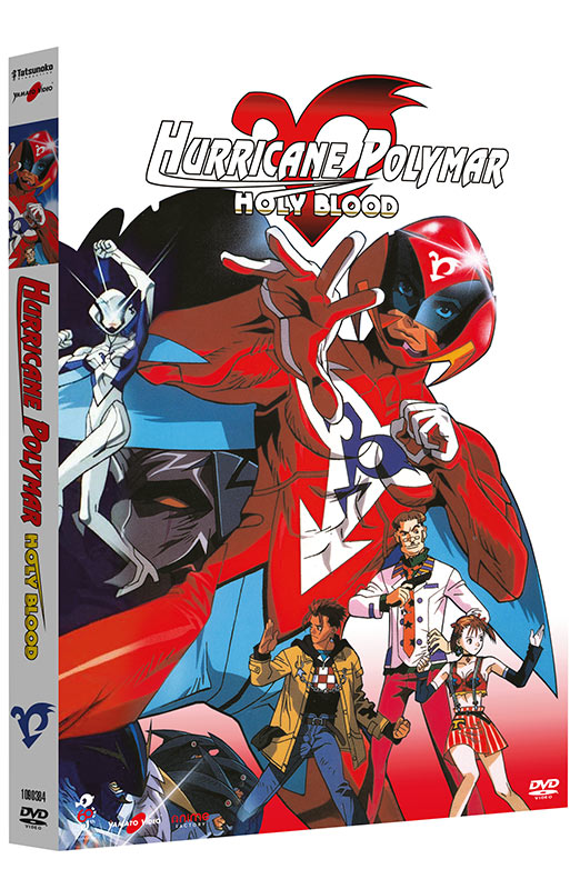 Tatsunoko Super Heroes - OAV Collection - Limited Edition 5 DVD + Booklet (DVD) Image 2
