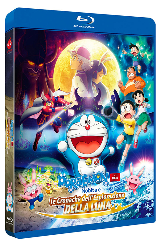Doraemon - Il Film: Nobita e le Cronache dell'Esplorazione della Luna - Blu-ray (Blu-ray) Doraemon - Il Film: Nobita e le Cronache dell'Esplorazione della Luna - Blu-ray (Blu-ray)