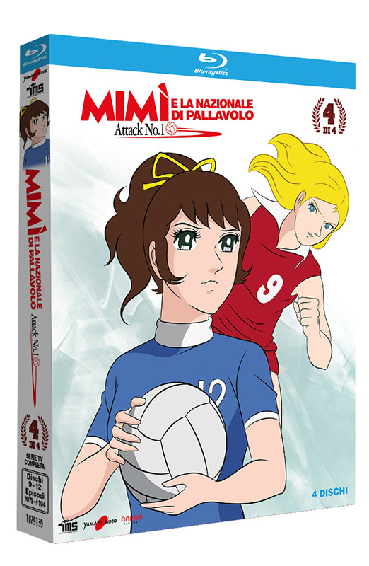 Mimì e la Nazionale di Pallavolo - Volume 4 - Boxset 4 Blu-ray - Serie TV Completa (Blu-ray)