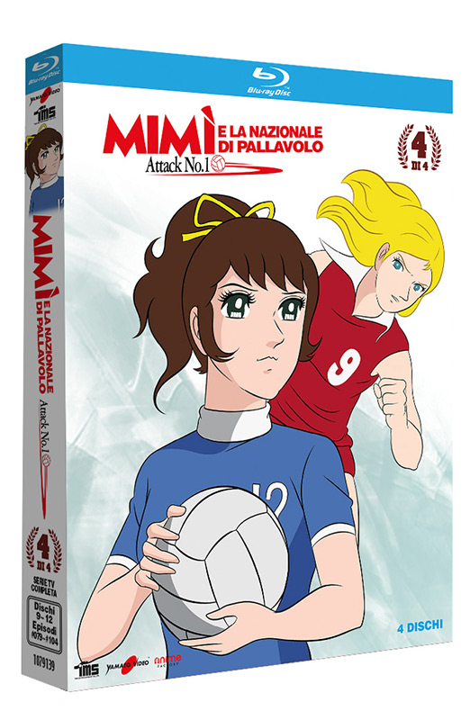 Mimì e la Nazionale di Pallavolo - Volume 4 - Boxset 4 Blu-ray - Serie TV Completa (Blu-ray) Mimì e la Nazionale di Pallavolo - Volume 4 - Boxset 4 Blu-ray - Serie TV Completa (Blu-ray)