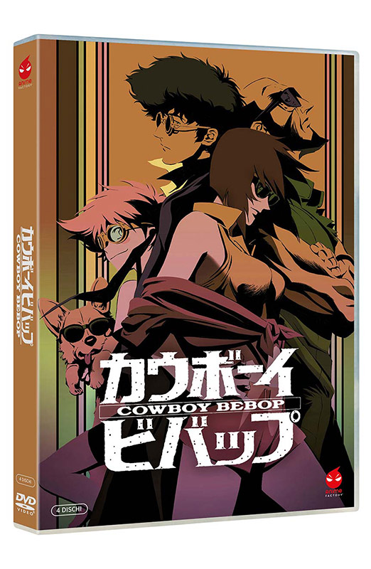 Cowboy Bebop - Box Set Anime Factory 4 DVD - Serie TV Completa (DVD)