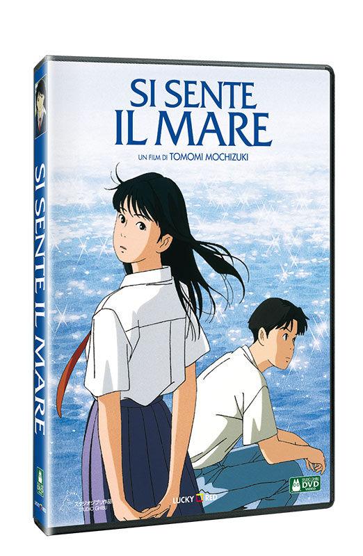 Si Sente il Mare - DVD (DVD) Cover Si Sente il Mare - DVD (DVD) Cover