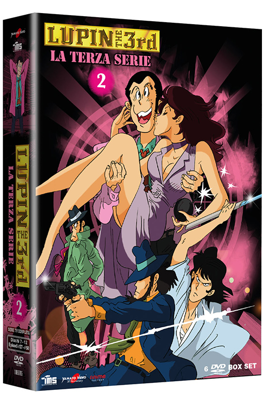 Lupin III - La Terza Serie - Volume 2 - Boxset 6 DVD (DVD)