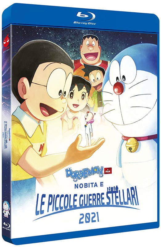 Doraemon - Il Film: Nobita e le piccole Guerre Stellari (2021) - Blu-ray (Blu-ray) Cover Doraemon - Il Film: Nobita e le piccole Guerre Stellari (2021) - Blu-ray (Blu-ray) Cover