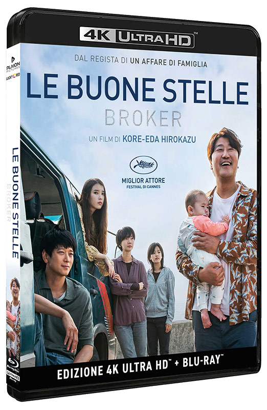 Le Buone Stelle - Broker - 4K Ultra HD + Blu-ray (Blu-ray) Cover Le Buone Stelle - Broker - 4K Ultra HD + Blu-ray (Blu-ray) Cover
