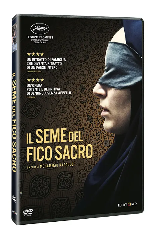 Il Seme del Fico Sacro - DVD (DVD)