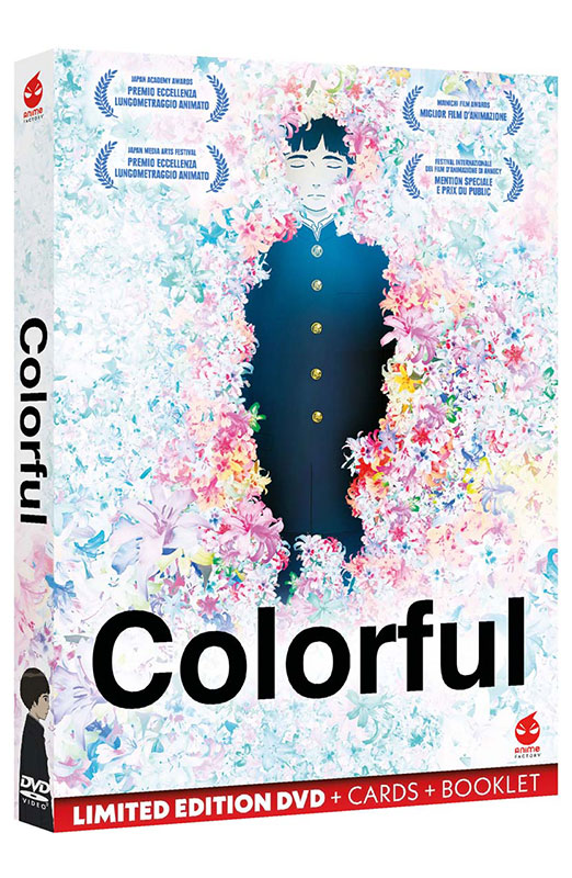 Colorful - Limited Edition DVD + Cards + Booklet (DVD) Cover