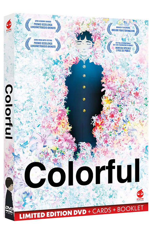 Colorful - Limited Edition DVD + Cards + Booklet (DVD) Colorful - Limited Edition DVD + Cards + Booklet (DVD)