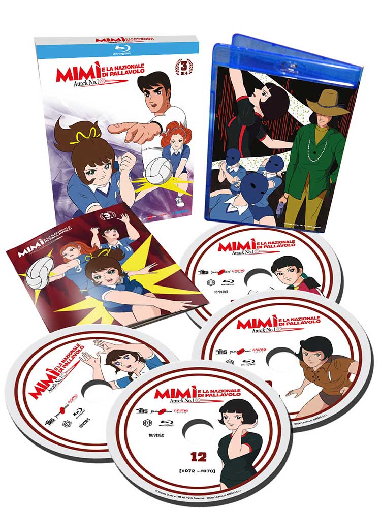 Mimì e la Nazionale di Pallavolo - Volume 3 - Boxset 4 Blu-ray - Serie TV Completa (Blu-ray) Image 2