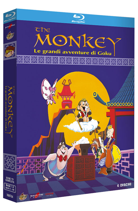 The Monkey - Le Grandi Avventure di Goku - Boxset 6 Blu-ray - Serie TV Completa (Blu-ray) Cover The Monkey - Le Grandi Avventure di Goku - Boxset 6 Blu-ray - Serie TV Completa (Blu-ray) Cover