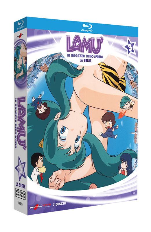 Lamù - La Ragazza dello Spazio - La Serie TV - Volume 3 - 7 Blu-ray (Blu-ray) Cover