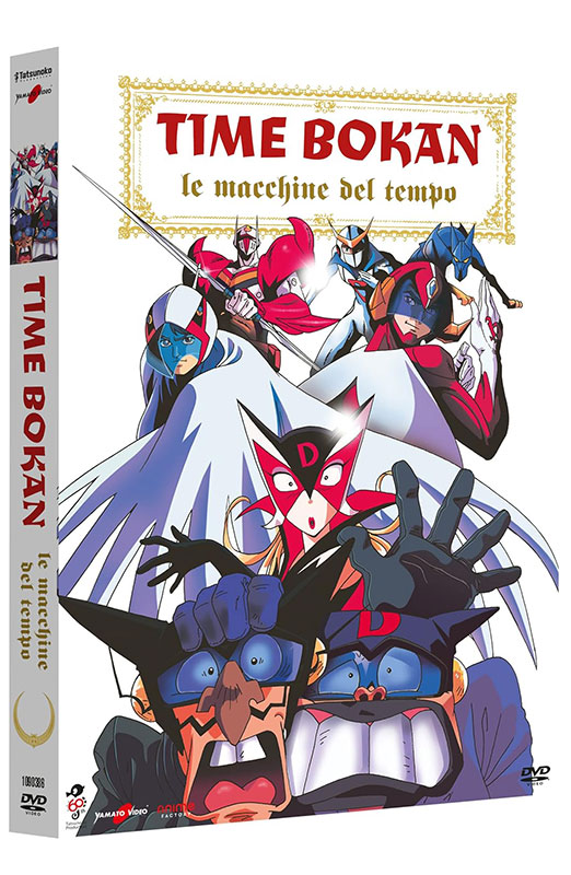 Time Bokan - Le Macchine del Tempo - Limited Edition Anime Factory DVD + Booklet - Serie TV Completa (DVD) Time Bokan - Le Macchine del Tempo - Limited Edition Anime Factory DVD + Booklet - Serie TV Completa (DVD)
