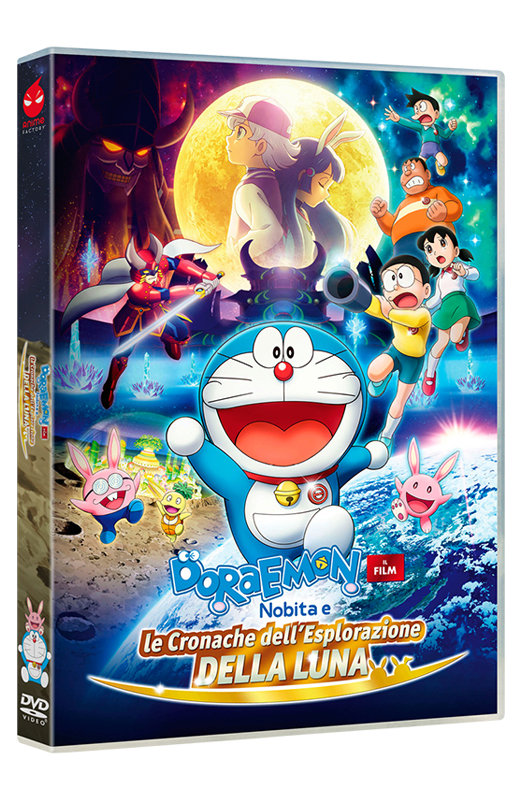 Doraemon - Il Film: Nobita e le Cronache dell'Esplorazione della Luna - DVD (DVD) Doraemon - Il Film: Nobita e le Cronache dell'Esplorazione della Luna - DVD (DVD)