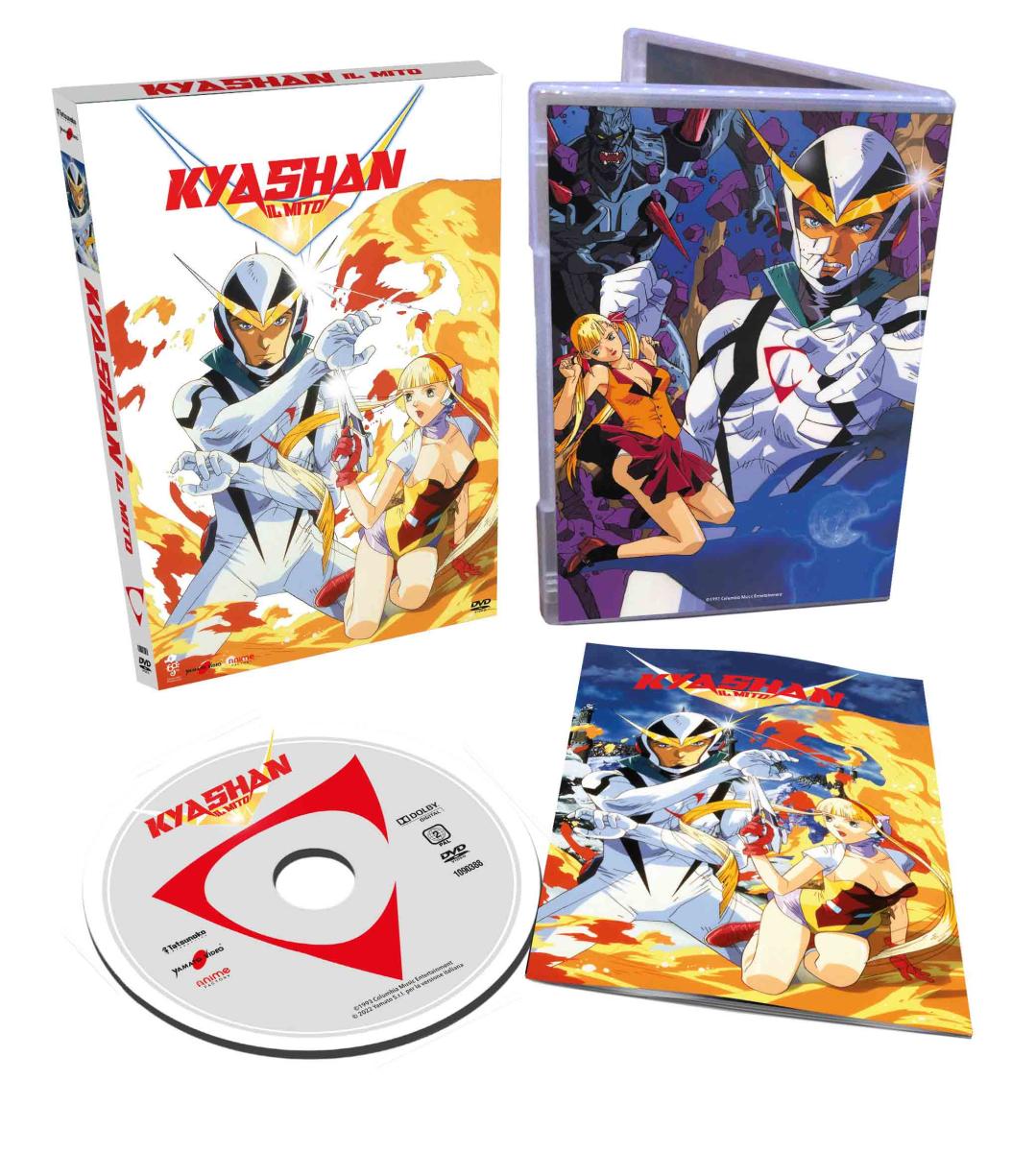 Tatsunoko Super Heroes - OAV Collection - Limited Edition 5 DVD + Booklet (DVD) Image 16