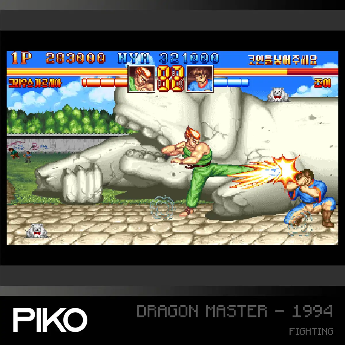 Evercade Piko Collection 1 - Cartuccia Evercade Piko Collection 1 - Cartuccia