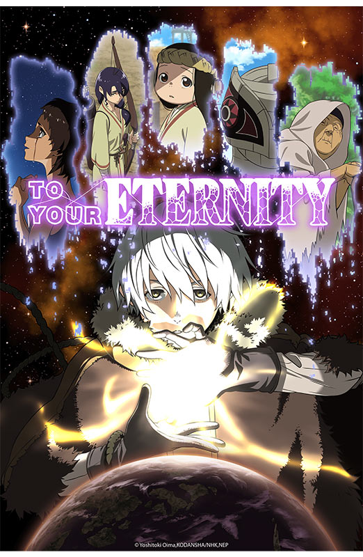 To Your Eternity - Stagione 1 - Box Set Anime Factory 4 DVD (DVD)